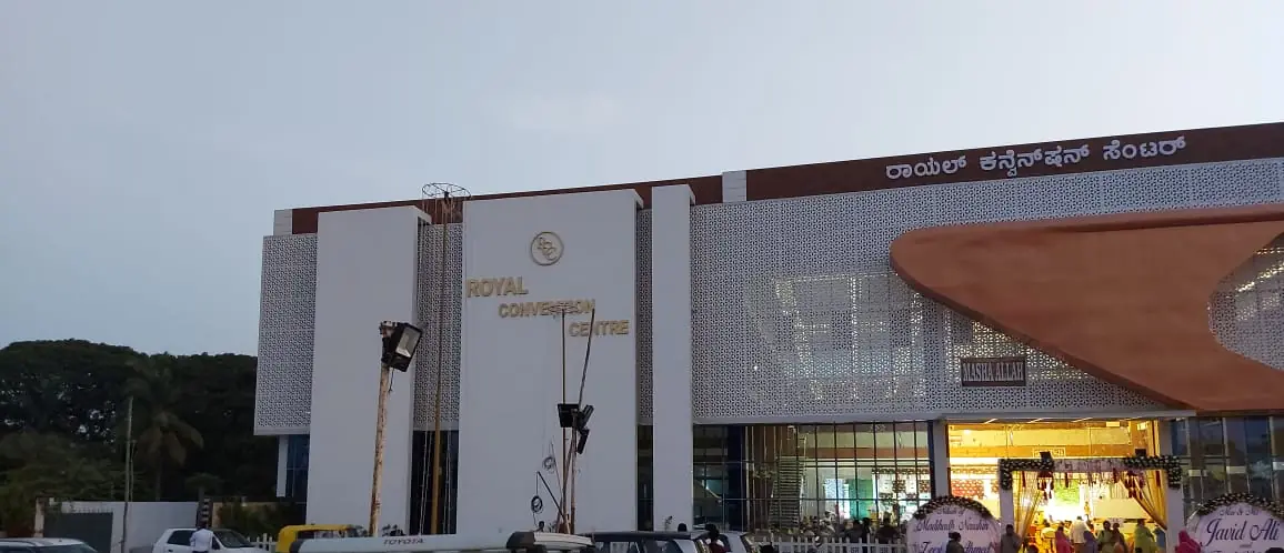 Front of the Royal Convention Centre with the jali screen across the upper floor